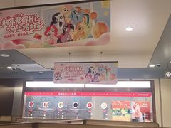 -海底捞火锅(上地华联店)