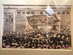 -中国版画博物馆