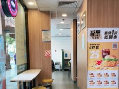 -麦当劳(文武路店)