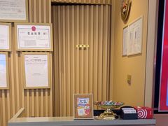 -海底捞火锅(让胡路万达店)