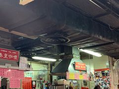 -梓记牛什