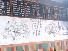 大堂-丁丁猫重庆小面(徐州路店)
