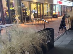 -原麦山丘(望京小街店)
