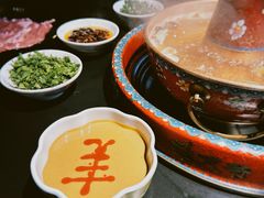 -羊大爷涮肉(亮马桥店)