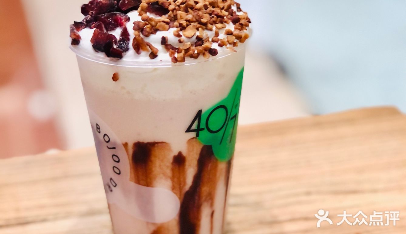 营养又美味的酸奶昔