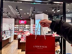 -Laderach 莱德拉(上海环贸iapm店)