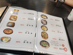 -莲洞本家