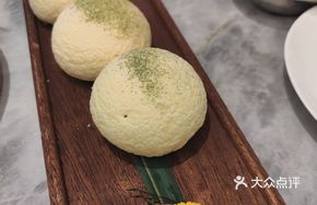 Snow Mountain Black Soil Pork Char Siu Bao