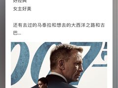 -寰映影城(大融城激光IMAX店)