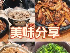 -米村拌饭(京新邻里中心店)