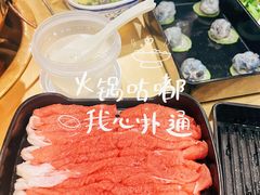 -牛街清真满恒記(平安里西大街店)