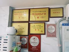 -老头爱马仕酸豇豆炒饭(丰富路店)