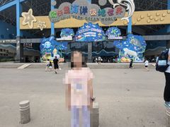 -泉城欧乐堡海洋极地世界
