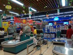 -广百家超市(大东海店)