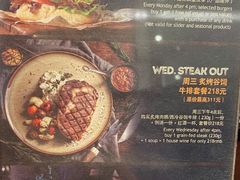 -bluefrog蓝蛙(皇庭广场店)
