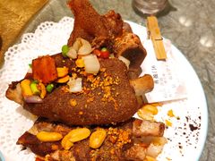 椒盐猪手-好福记饭店(红梅公园店)