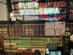 -槿Story·韩国料理(望京韩国美食城店)