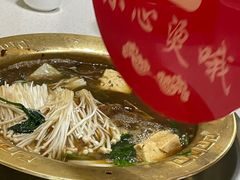 -和庆斋羊蝎子火锅·碳缸烧烤(顺义旗舰店)