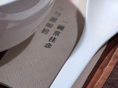 -彬媽糖水(侨鑫国际店)