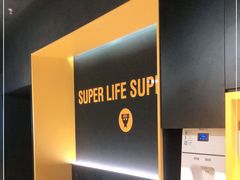 -超级猩猩健身·团课(淮海百盛店)