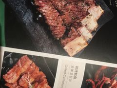 -萨拉伯尔(燕莎友谊商城店)