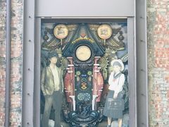 -驳二艺术特区