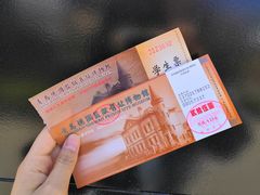 -青岛德国监狱旧址博物馆