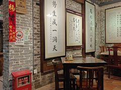-黄祥华养生堂·炖汤·营养蒸饭(岭南天地店)