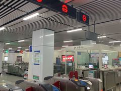 -长沙火车站(地铁站)