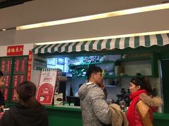 -孖记茶档·热腾茶餐(乐峰店)