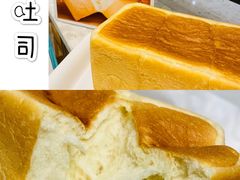 -早安巴黎(四季坊店)
