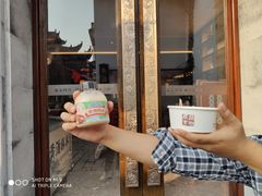 -香园茶社·金陵小灶(老门东店)