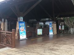 -东寨港红树林旅游区