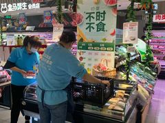 -盒马鲜生(189购物中心店)