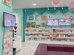 -Isee灰姑娘国际儿童艺术中心(证大·大拇指广场店)