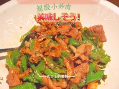 -老湘村·湖南土菜(天河维多利店)