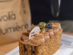 -光作面包Voila Lumiere(中山店)