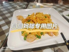-新大咀港式茶餐厅(宝山万达店)
