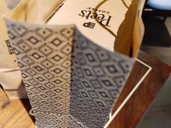 -Peet's 皮爷咖啡(东湖路手作店)