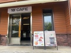 -趣小咖(溪悦荟店)