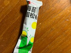 -良品铺子(五角场万达店)