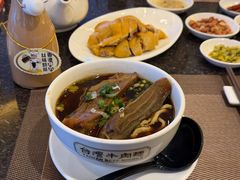 -中国厨房/台湾牛肉面