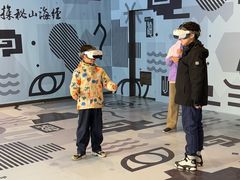 -凤凰徐州书城(淮海西路店)