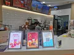 -CoCo都可(长兴岛店)