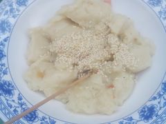 -柞水洋芋糍粑