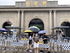 -南京中国近代史遗址博物馆(南京总统府)