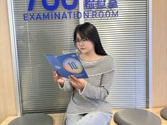 -昆明爱尔眼科医院