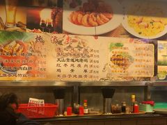 -紫金食坊(江南西路店)