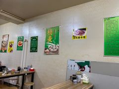 -清真玉林老字号稍麦羊杂碎(宽巷子民族美食街店)