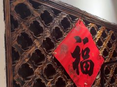 -吃货私房菜(丽江束河古镇店)